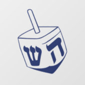 Dreidel Hannukah Raamsticker (Vel)
