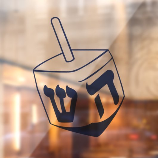 Dreidel Hannukah Raamsticker (Vel 2)