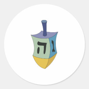 Dreidel Ronde Sticker