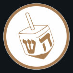 Dreidel Ronde Sticker<br><div class="desc">Dit is een bronze Dreidel,  een traditionele speelgoed,  voor Hanukkah of om het even welke gelegenheid.</div>