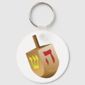 Dreidel Sleutelhanger (Achterkant)