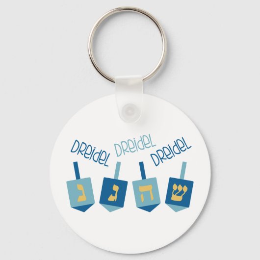 Dreidel Sleutelhanger (Voorkant)