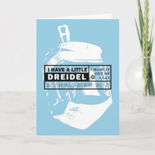 Dreidel Song Hanukkah Card Feestdagen Kaart