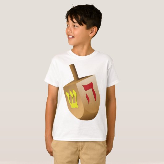 Dreidel T-shirt (Voorkant volledig)