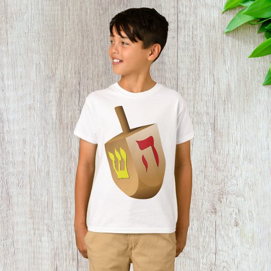 Dreidel T-shirt
