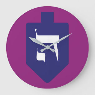 Dreidel w. Hebreeuwse brieven Grote Klok