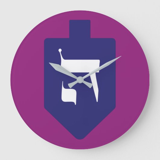 Dreidel w. Hebreeuwse brieven Grote Klok (Voorkant)