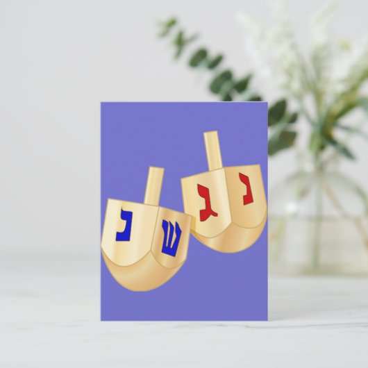 Dreidels Briefkaart (Staand voorkant)