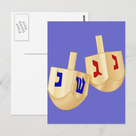 Dreidels Briefkaart (Voorkant / Achterkant)