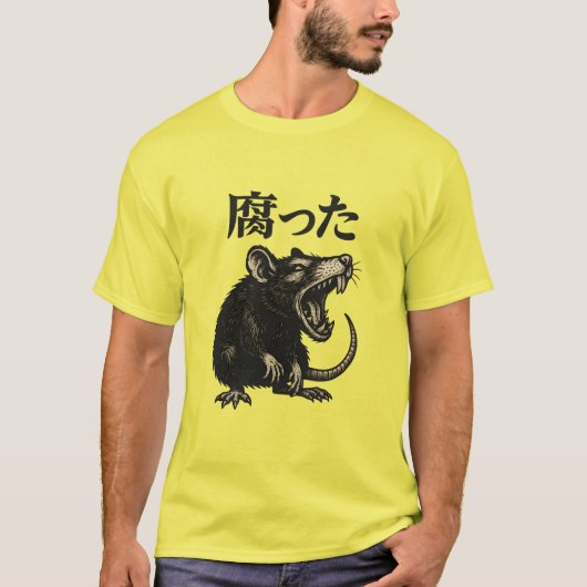 Dreigende vintage rat op zwarte achtergrond t-shirt (Voorkant)