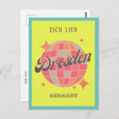 Dresden Deutschland bunte dekorative Postkarte Briefkaart (Voorkant / Achterkant)