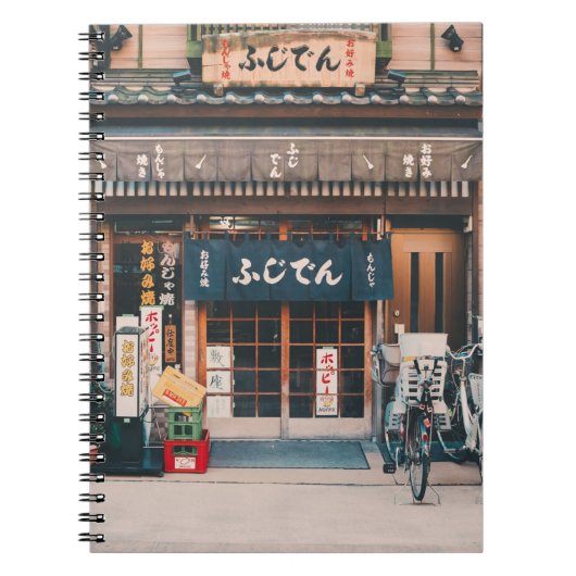 DRIE BICYCLES DIE VOOR DE BOUW WORDEN GEDEELD NOTITIEBOEK (Voorkant)