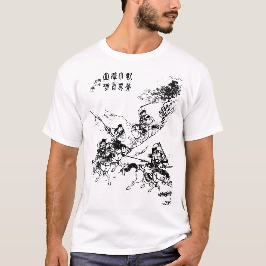 Drie Broers Drie Kingdoms Shirt Liu Bei (Voorkant)