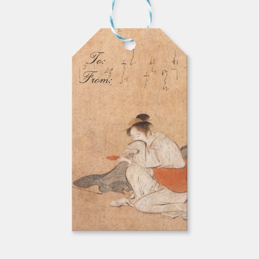 Drie Drunken Women Japans Art Torii Kiyonaga Cadeaulabel (Voorkant)