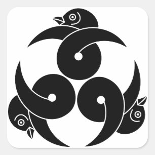 Drie geluste wilde ganzen, koppen naar buiten geri vierkante sticker