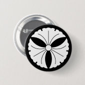 Drie ginkgo bladeren ronde button 5,7 cm (Voorkant /achterkant)