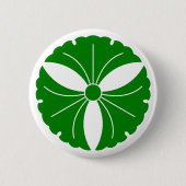Drie ginkobladeren ronde button 5,7 cm (Voorkant)