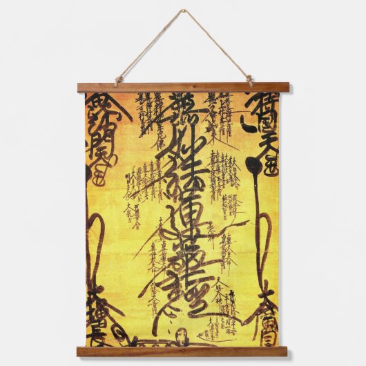 Drie Gohonzon hangings Hangend Wandkleed (Voorkant)