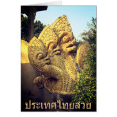 Drie Headed Naga (Voorkant)