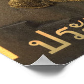 Drie Headed Naga Poster (Hoek)