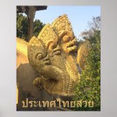 Drie Headed Naga Poster (Voorkant)