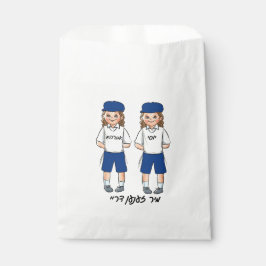 Drie jaar oud Twin Boys Upsherin Favor Bag Bedankzakje