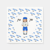 Drie jaar oude Custom Upsherin Boy Paper Napkin Servet (Voorkant)
