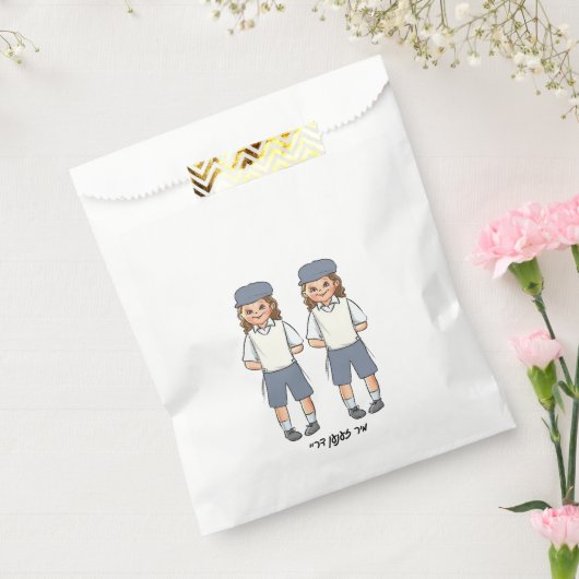 Drie jaar oude grijze tweelingjongen upsherin guns bedankzakje (Gezegeld)