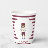 Drie jaar oude jongen gestreept upsherin papieren  papieren bekers (Voorkant)