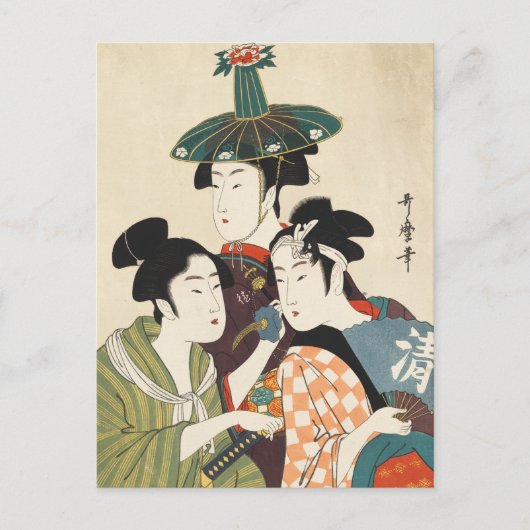 Drie jonge mannen of vrouwen, Utamaro Briefkaart (Voorkant)