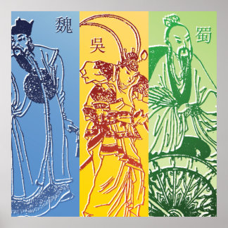 Drie Kingdoms Poster