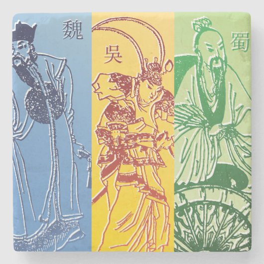 Drie Kingdoms Stenen Onderzetter (Voorkant)