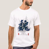 Drie Kingdoms-"WEI"-kalligrafie T-shirt (Voorkant)