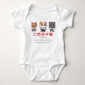 Drie kleine Ninja Katten Romper (Voorkant)