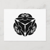 Drie konijnen briefkaart (Voorkant)