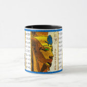 Drie lampen van Akhenaton Mok (Midden)