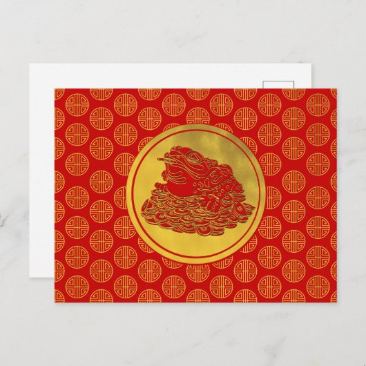 Drie Legged Lucky Money Frog Feng-shui Briefkaart (Voorkant / Achterkant)