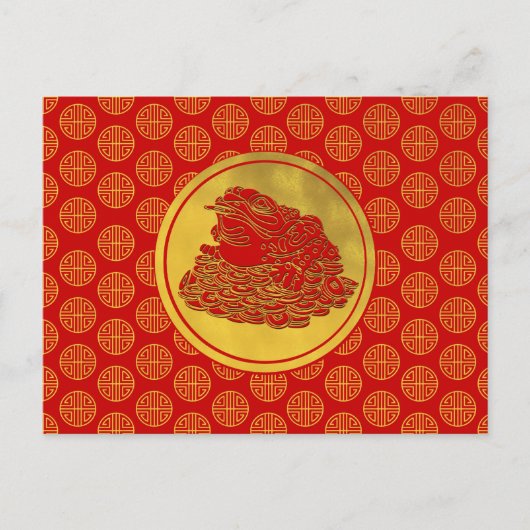 Drie Legged Lucky Money Frog Feng-shui Briefkaart (Voorkant)