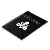 Drie loopvogels in het wild levende ganzen, naar b notitieboek (Linkerzijde)