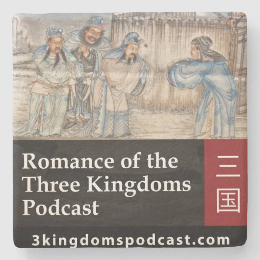 Drie onderzetter van gegoten kalksteen voor Kingdo (Voorkant)