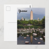 Drie pagoden van Dali, Zhonghe - Yunnan, China Briefkaart (Voorkant / Achterkant)