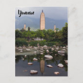 Drie pagodes van Dali, Zhonghe - Yunnan, China Briefkaart (Voorkant)