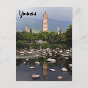 Drie pagode's van Dali, Zhonghe - Yunnan, China Briefkaart