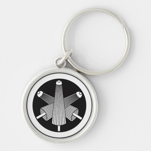 Drie paraplu's, verspringend in een cirkel sleutelhanger (Voorkant)