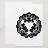 Drie pijnbomen briefpapier (Voorkant / Achterkant)