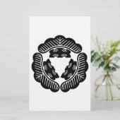 Drie pijnbomen briefpapier (Staand voorkant)