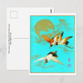 Drie sarus kraan vliegen voor de maan briefkaart (Voorkant / Achterkant)