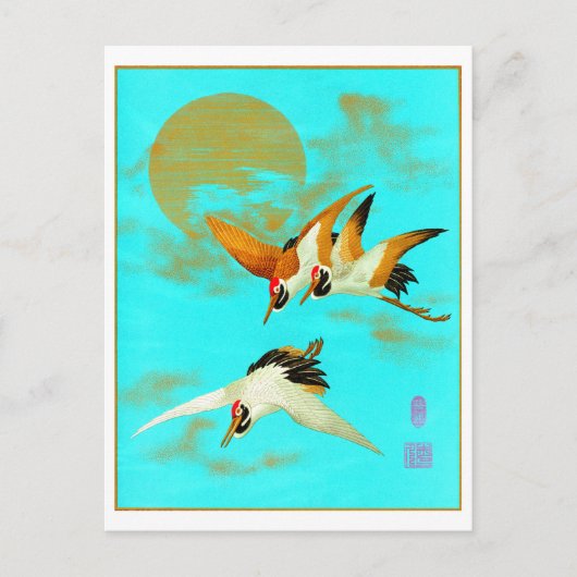 Drie sarus kraan vliegen voor de maan briefkaart (Voorkant)