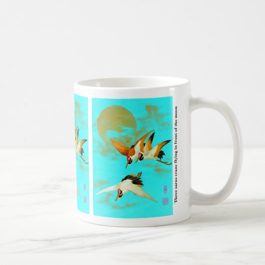 Drie sarus kraan vliegen voor de maan koffiemok (Rechts)