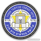 Drie tempels Combat Arts Custom-Cut Vinyl Sticker (Voorkant)